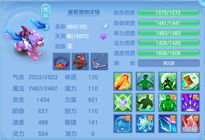 微信图片_20260731101827_44_2178.png