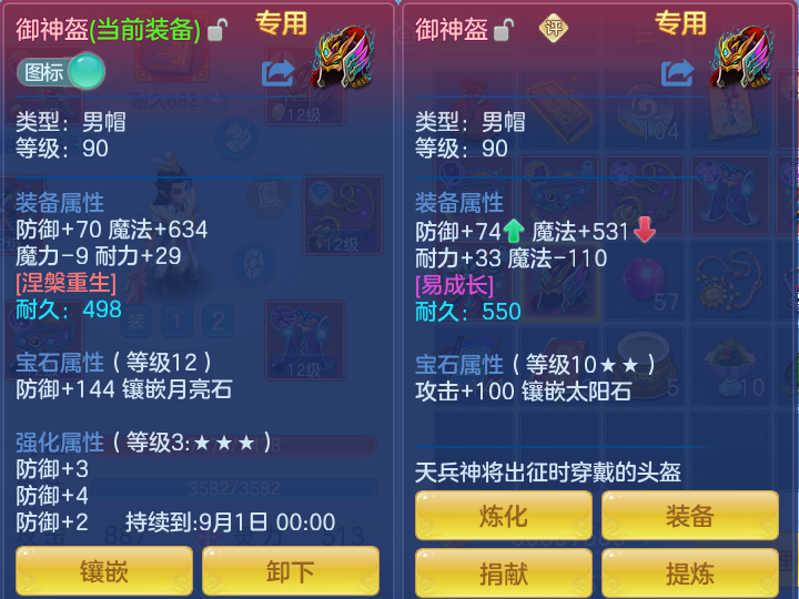 微信图片_20260731101559_27_2178.png
