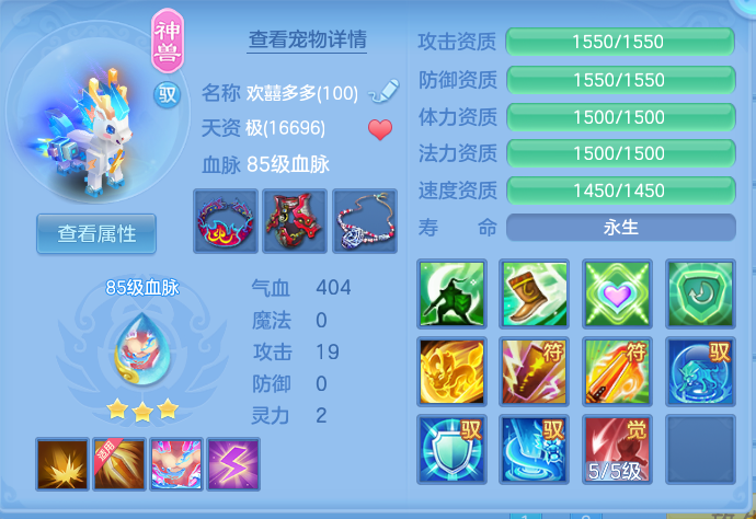 微信图片_20260731101636_30_2178.png