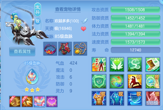 微信图片_20260731101826_35_2178.png