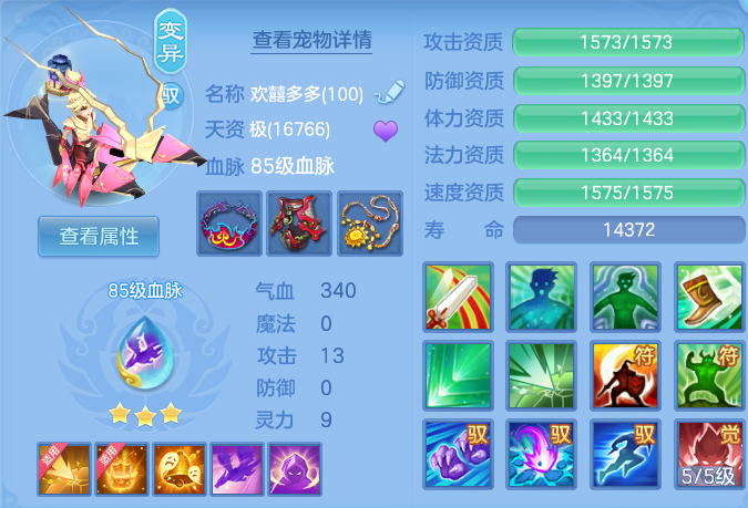 微信图片_20260731101826_36_2178.png