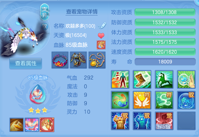 微信图片_20260731101826_34_2178.png