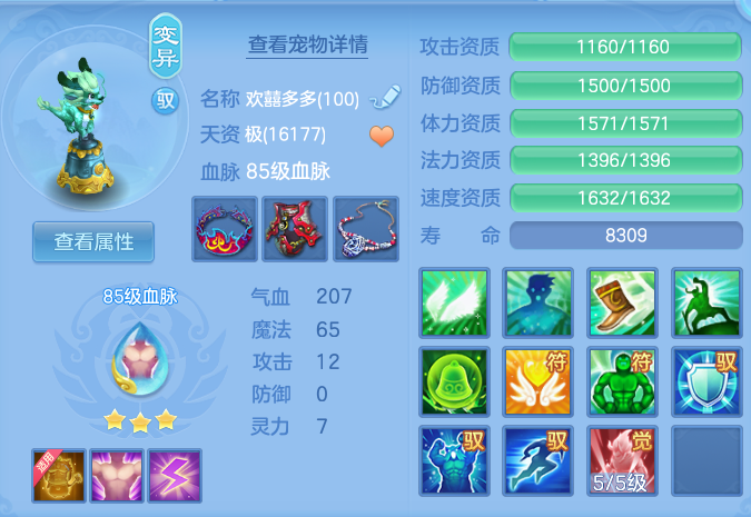 微信图片_20260731101826_32_2178.png