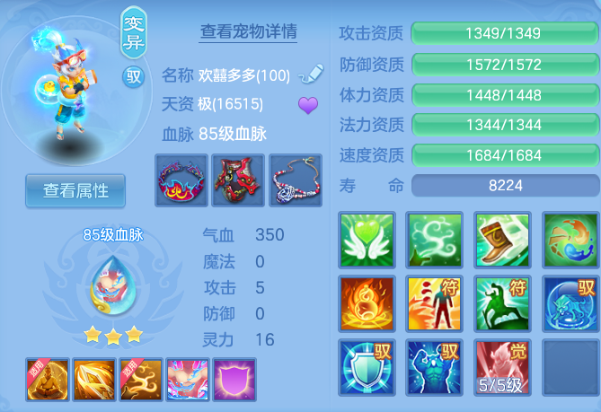 微信图片_20260731101826_33_2178.png