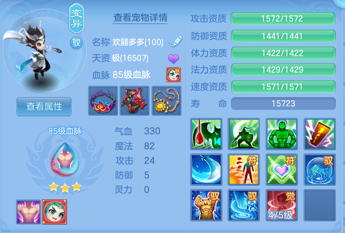 微信图片_20260731101826_39_2178.png