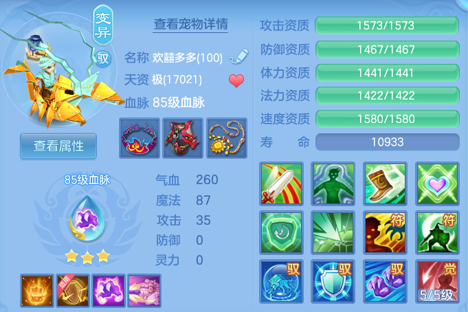 微信图片_20260731101826_37_2178.png