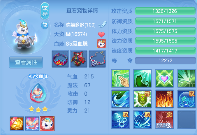 微信图片_20260731101826_40_2178.png