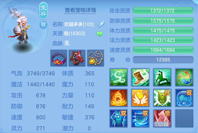 微信图片_20260731101827_42_2178.png