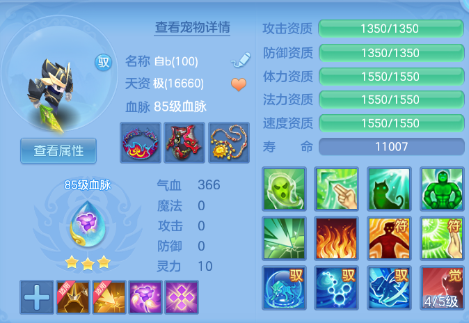 微信图片_20260731101827_46_2178.png