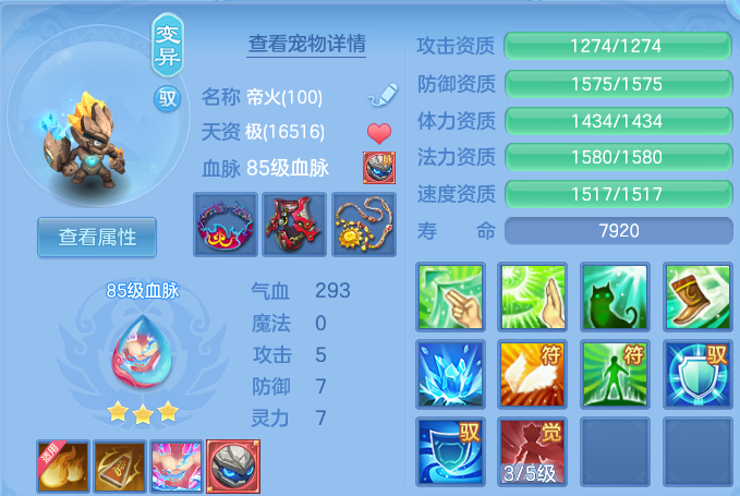 微信图片_20260731101828_50_2178.png