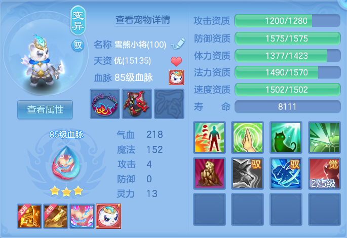 微信图片_20260731101827_48_2178.png