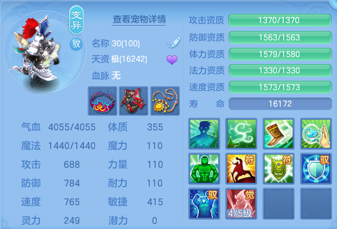 微信图片_20260731101827_47_2178.png