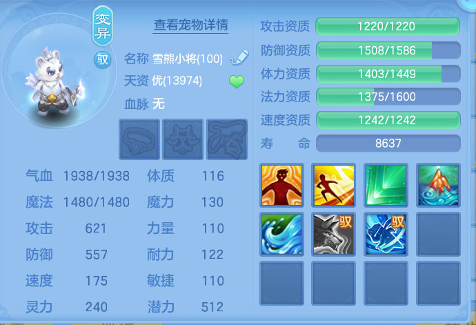 微信图片_20260731101827_49_2178.png