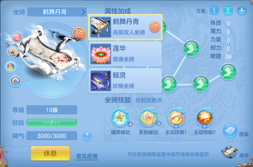 微信图片_20260731101922_54_2178.png