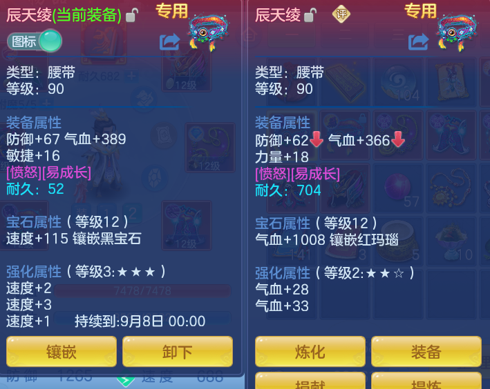 微信图片_20260731101924_55_2178.png
