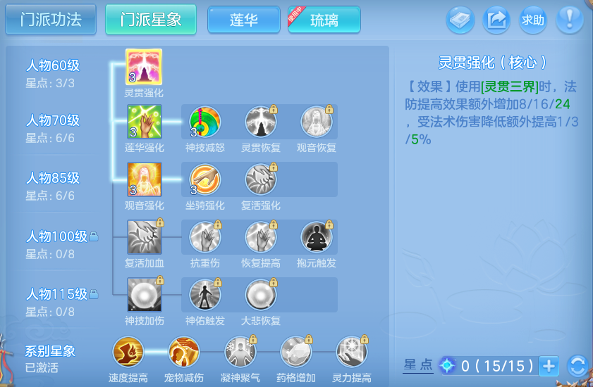 微信图片_20260731101952_56_2178.png