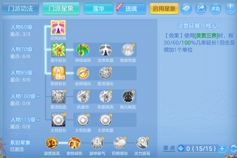 微信图片_20260731101952_57_2178.png