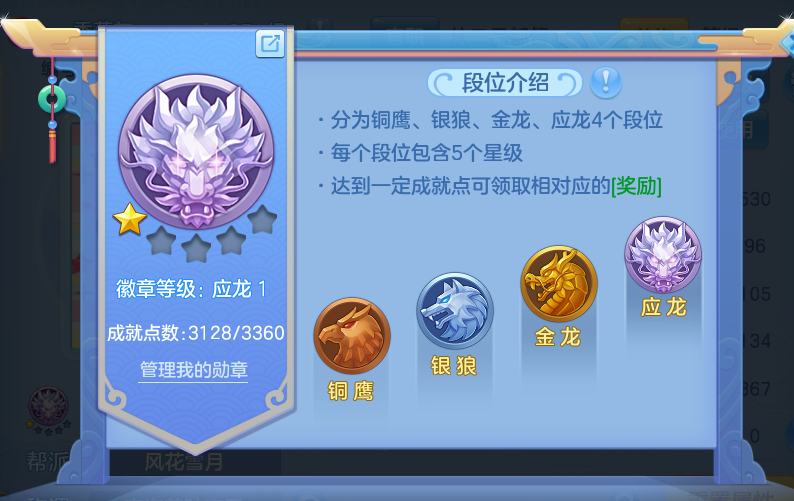 微信图片_20260731102037_62_2178.png
