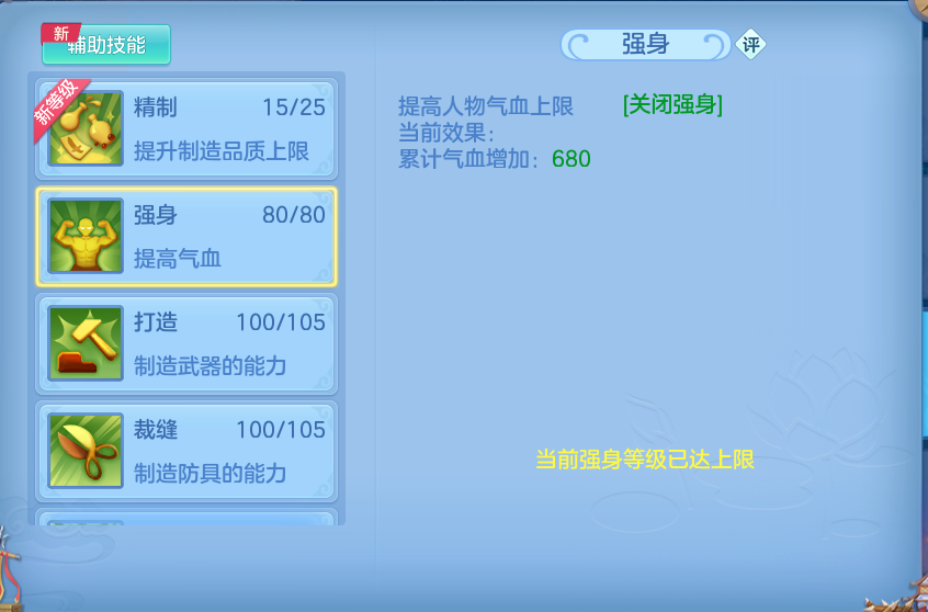微信图片_20260731101952_59_2178.png
