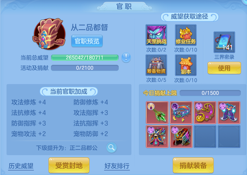 微信图片_20260731102037_61_2178.png