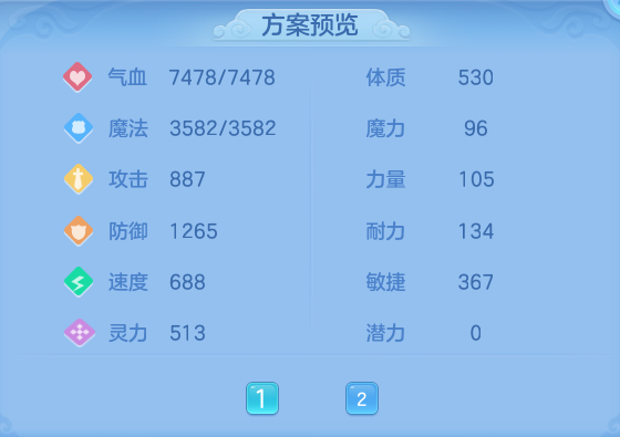 微信图片_20260731102037_63_2178.png