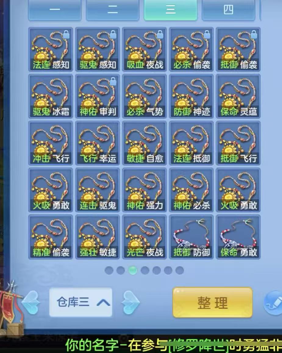 微信图片_20260731102757_84_2178.jpg