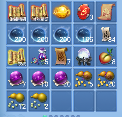 微信图片_20260731102145_66_2178.png