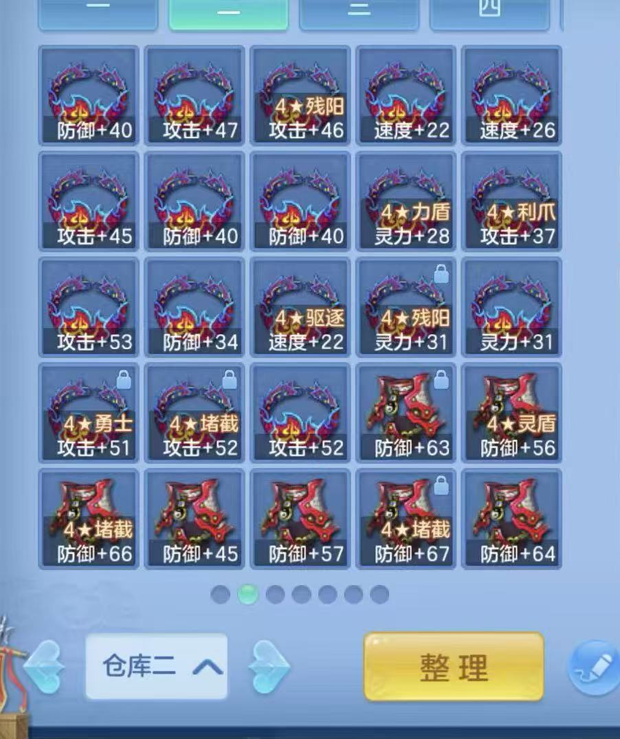 微信图片_20260731102744_83_2178.jpg