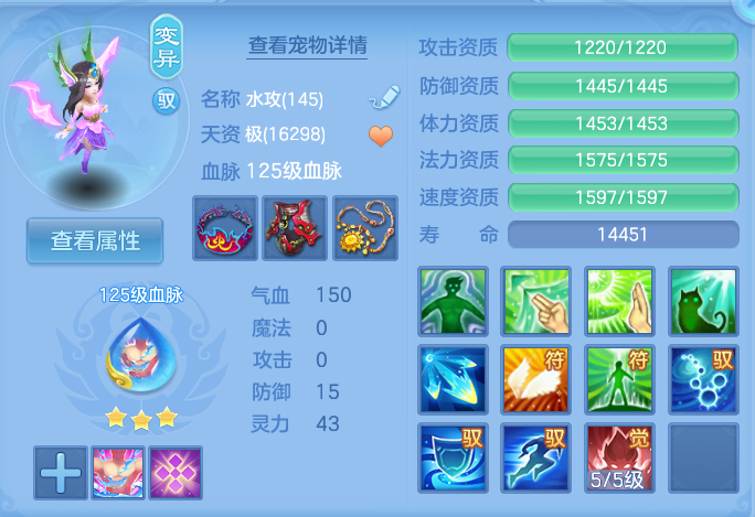 微信图片_20260731110418_42_2185.png