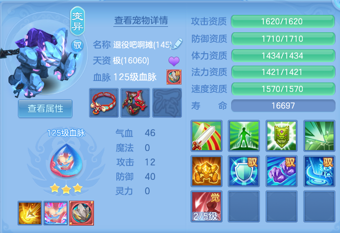 微信图片_20260731110419_46_2185.png