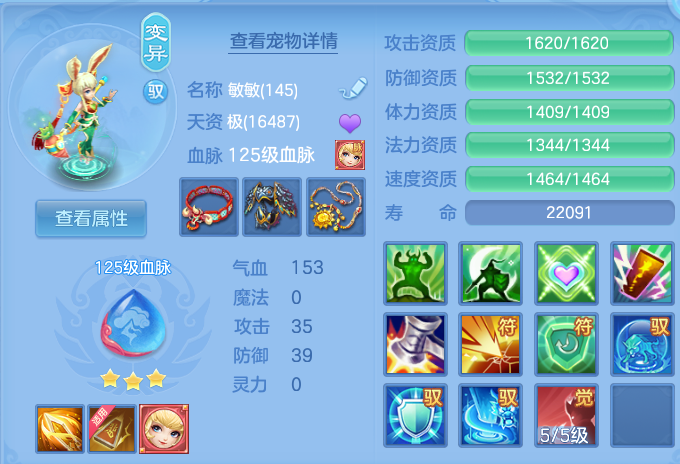 微信图片_20260731110418_44_2185.png