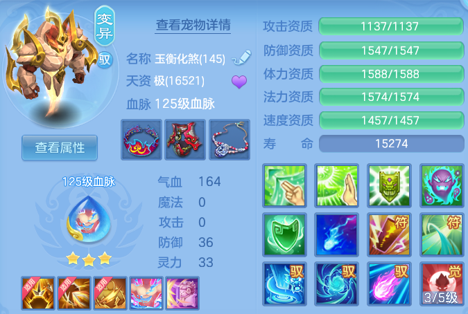 微信图片_20260731110419_45_2185.png