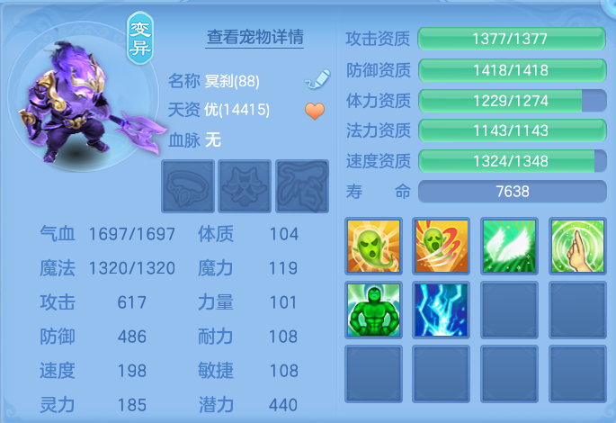 微信图片_20260731110534_59_2185.png