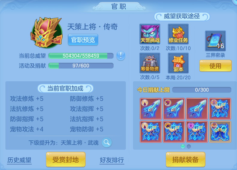 微信图片_20260731110746_71_2185.png