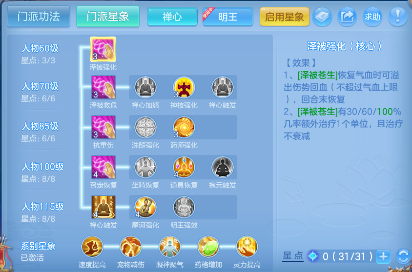 微信图片_20260731110643_67_2185.png