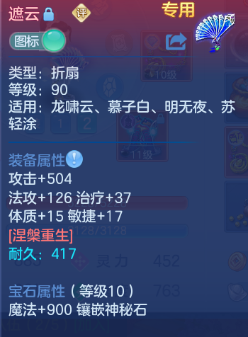 微信图片_20260731111354_19_2188.png