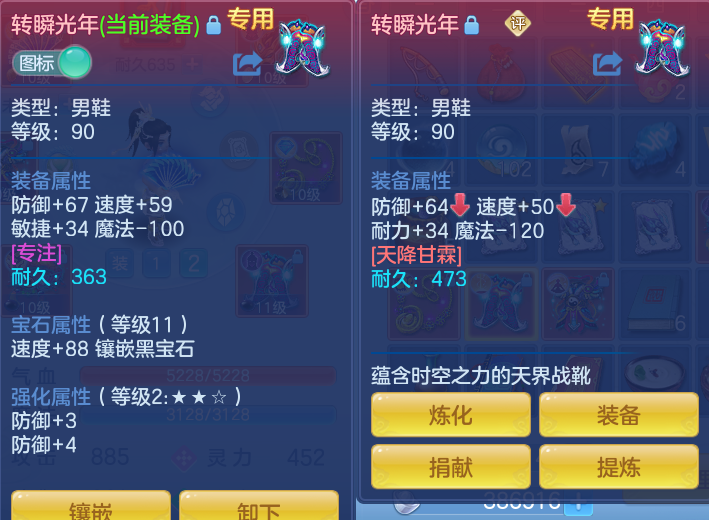 微信图片_20260731111354_22_2188.png