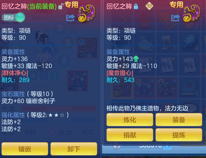 微信图片_20260731111354_21_2188.png