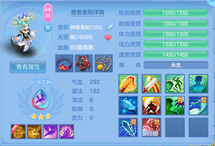 微信图片_20260731111424_25_2188.png