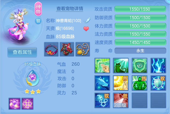 微信图片_20260731111424_26_2188.png