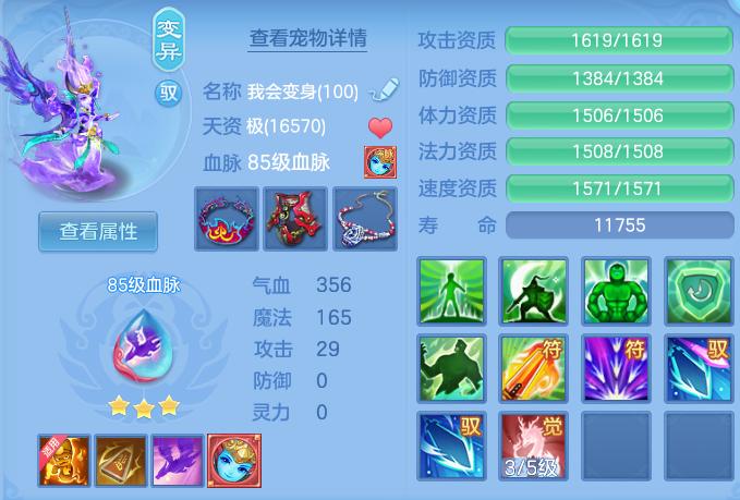 微信图片_20260731111535_30_2188.png