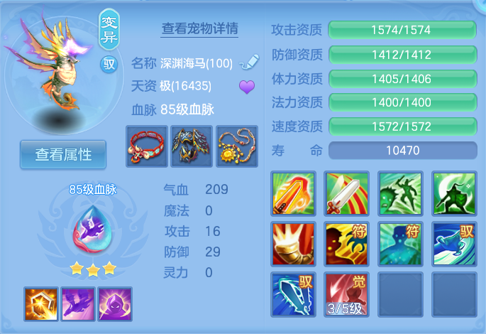 微信图片_20260731111535_31_2188.png
