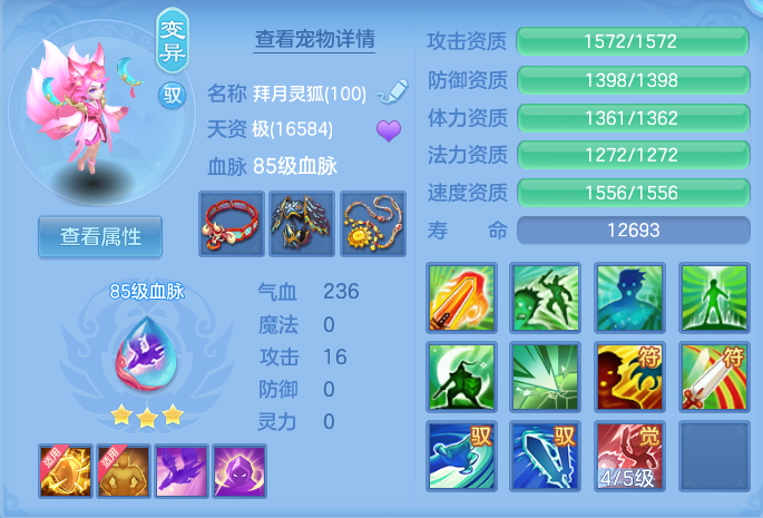 微信图片_20260731111535_29_2188.png