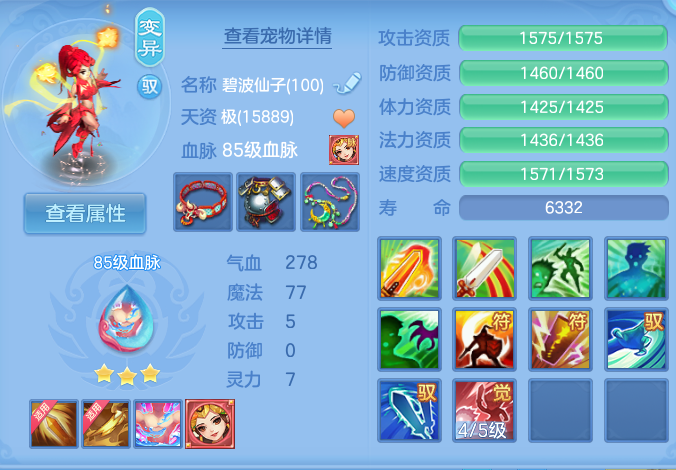 微信图片_20260731111535_36_2188.png