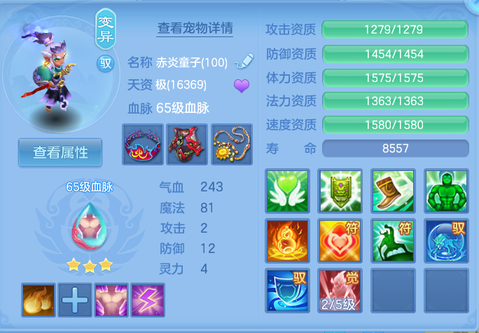 微信图片_20260731111535_34_2188.png