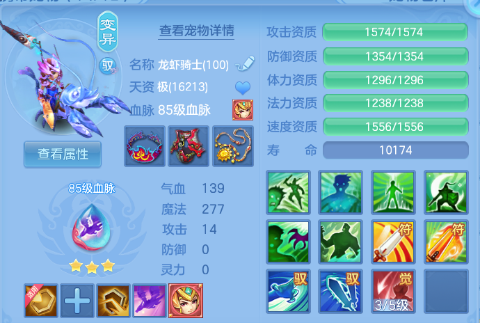微信图片_20260731111535_33_2188.png