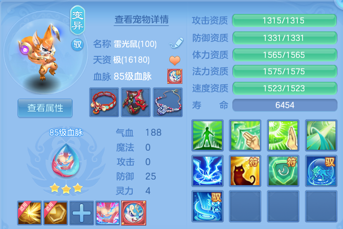 微信图片_20260731111536_38_2188.png