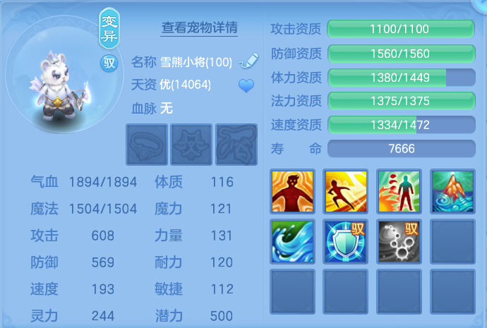 微信图片_20260731112409_42_2188.png