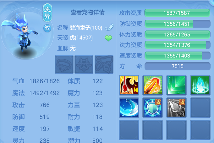 微信图片_20260731112409_41_2188.png