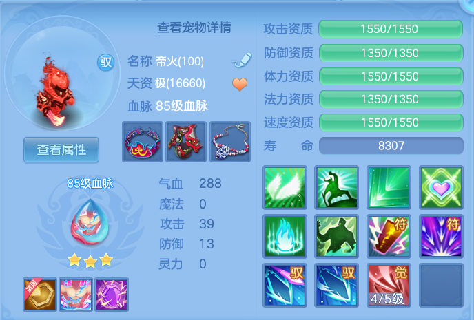 微信图片_20260731112410_47_2188.png